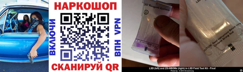 Купить наркотики Воркута Бошки Шишки  МЕФ  A-PVP  Гашиш  COCAIN 