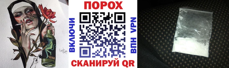 ОМГ ОМГ как зайти  Воркута  АМФ VHQ 