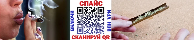 БУТИРАТ бутик  Воркута 