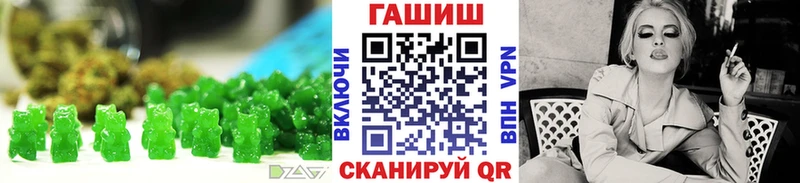 Canna-Cookies марихуана  сколько стоит  Воркута 