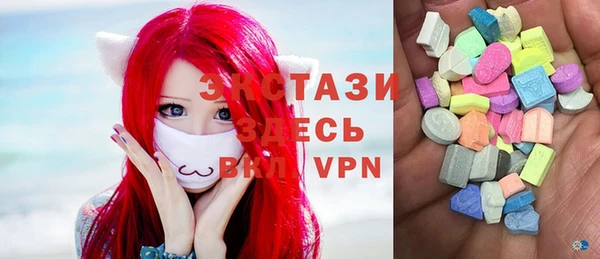 прущий лед Беломорск