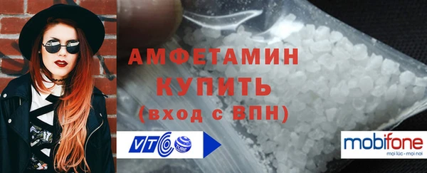 прущий лед Беломорск
