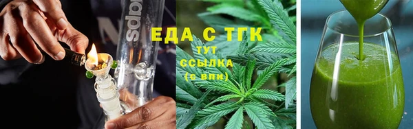 apvp Тавда