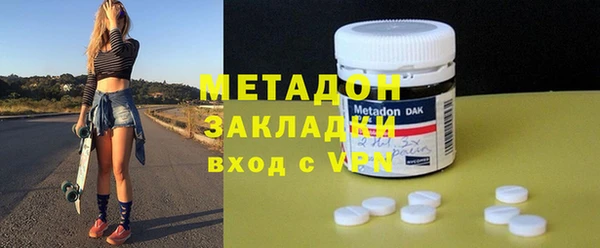 прущий лед Беломорск