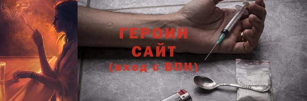прущий лед Беломорск