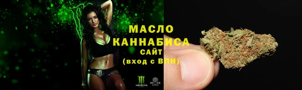 прущий лед Беломорск