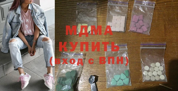 прущий лед Беломорск