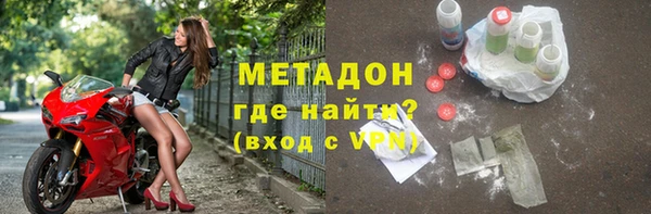 прущий лед Беломорск