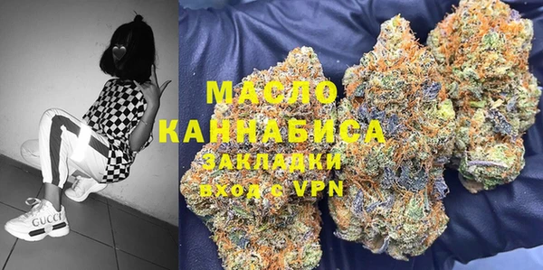 прущий лед Беломорск