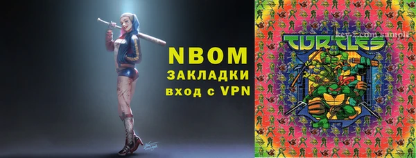скорость Сясьстрой