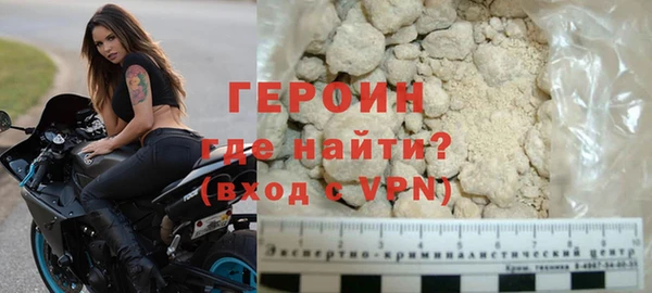 прущий лед Беломорск