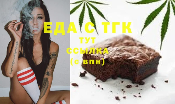 прущий лед Беломорск