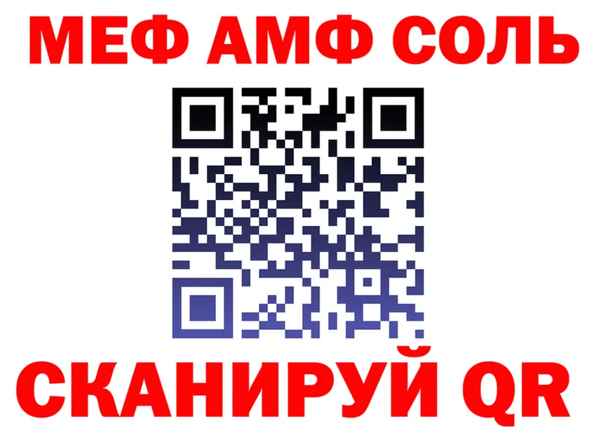 ТГК Wax ТОР мориарти omg Воркута
