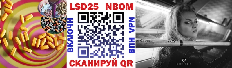 ЛСД экстази кислота  Воркута 