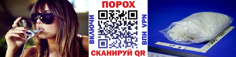 Первитин витя  Воркута 