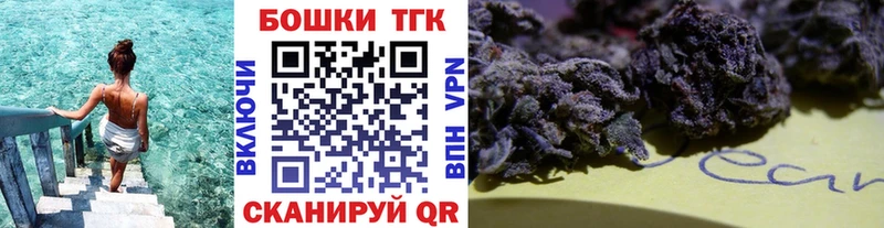 МАРИХУАНА THC 21%  mega вход  Воркута 